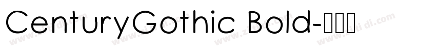 CenturyGothic Bold字体转换
